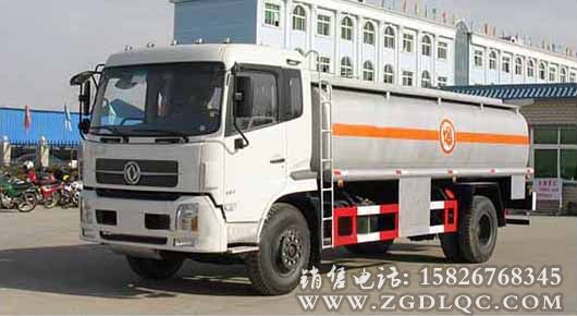 東風(fēng)天錦化工液體運(yùn)輸車
