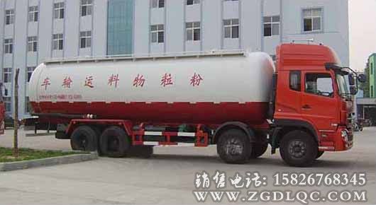 東風(fēng)天龍前四后八粉粒物料運(yùn)輸車
