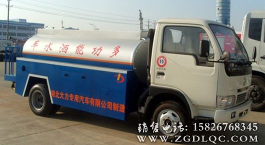 東風(fēng)多功能灑水車