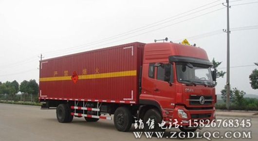 東風前四后爆破器材運輸車