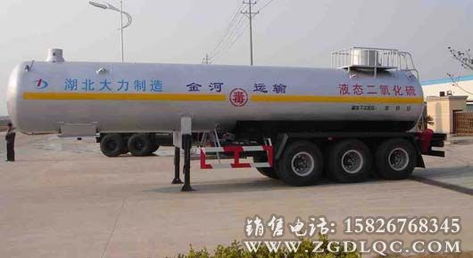 三橋液化氣體運(yùn)輸半掛車(chē)