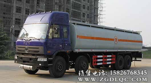 東風(fēng)前四后八化工液體運(yùn)輸車