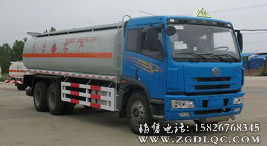 解放后雙橋運(yùn)油車