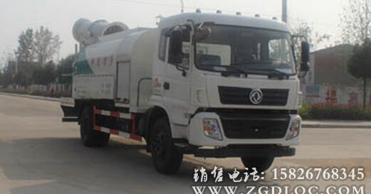 多功能抑塵車(9方) 多功能抑塵車(9方)