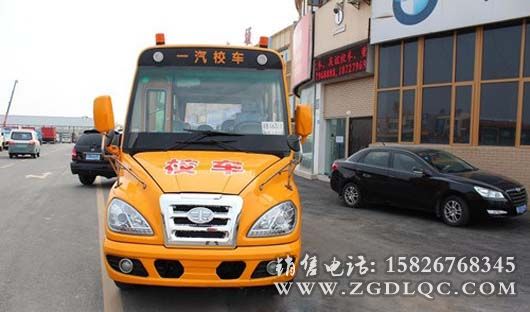 解放19座小學(xué)生校車 解放19座小學(xué)生校車