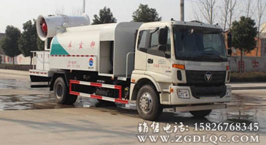 多功能抑塵車(7.2方) 多功能抑塵車(7.2方)