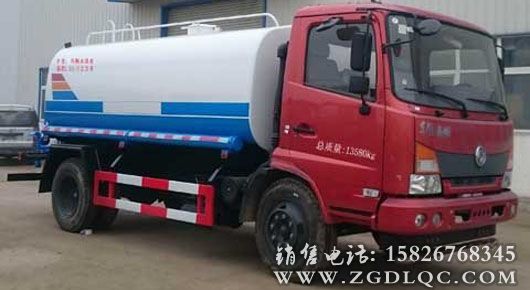 東風(fēng)國(guó)五10方灑水車 東風(fēng)國(guó)五10方灑水車