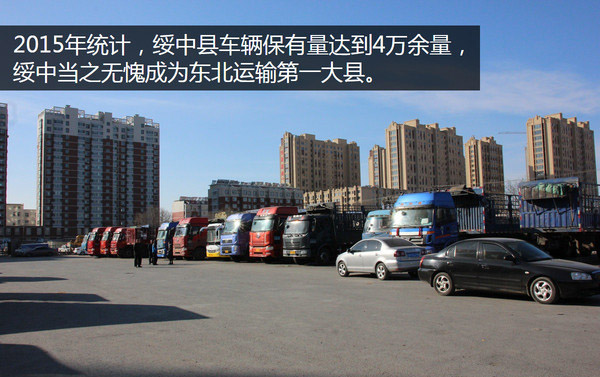 �|�����У�����Q��܇ �\ݔ��h�ķ��s�c�[�n