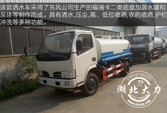 �|�L(f��ng)���𿨞�ˮ܇���g(sh��)����(sh��)������Ԕ��