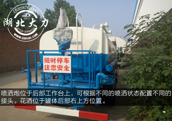 �|�L(f��ng)���𿨞�ˮ܇���g(sh��)����(sh��)������Ԕ��