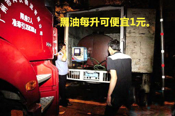 �Ӻ��͡��ͶY�ߺ��T ���f˾�C(j��)����Ҏ(gu��)�t