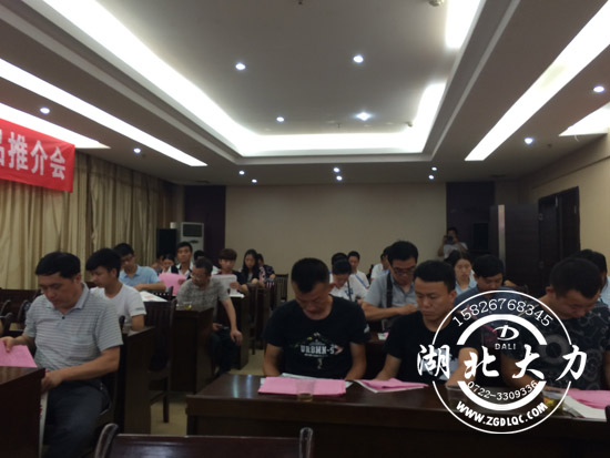 ������܇��(gu��)����Ʒ�ƽ��(hu��)�������S���e�^¡���e��