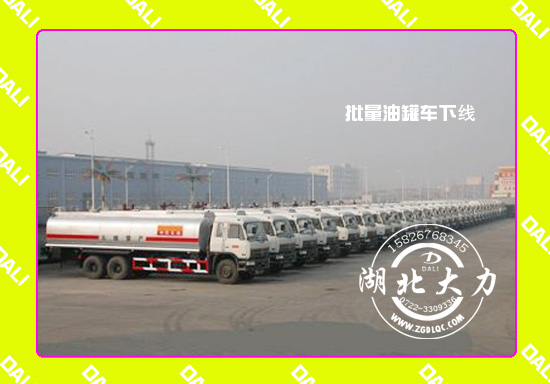 ��������͑�����ӆُ���͹�܇��ʽ�¾�