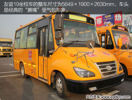 ���x19��У܇(ch��)�r(ji��)��