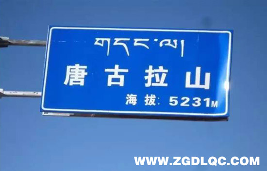 �����S������˾�C�������_�ƹ���ɽ