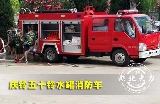 �c���ʮ�ˮ������܇�DƬ