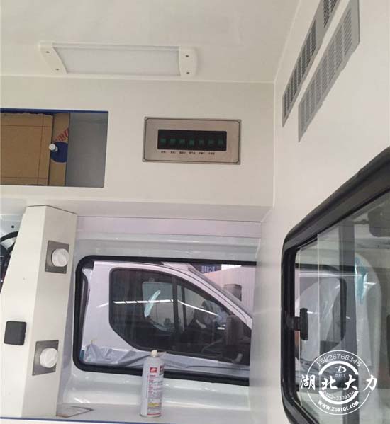 ���ȫ혾��o(h��)܇