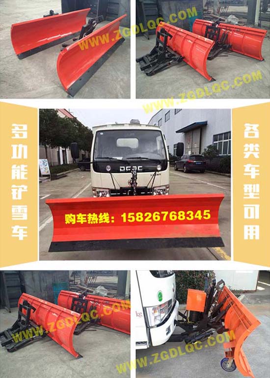 �Pѩ܇���bѩ�P