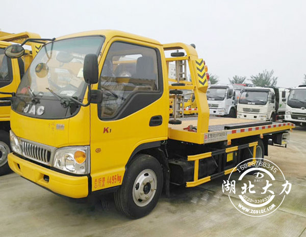 �{�ƽ�������܇