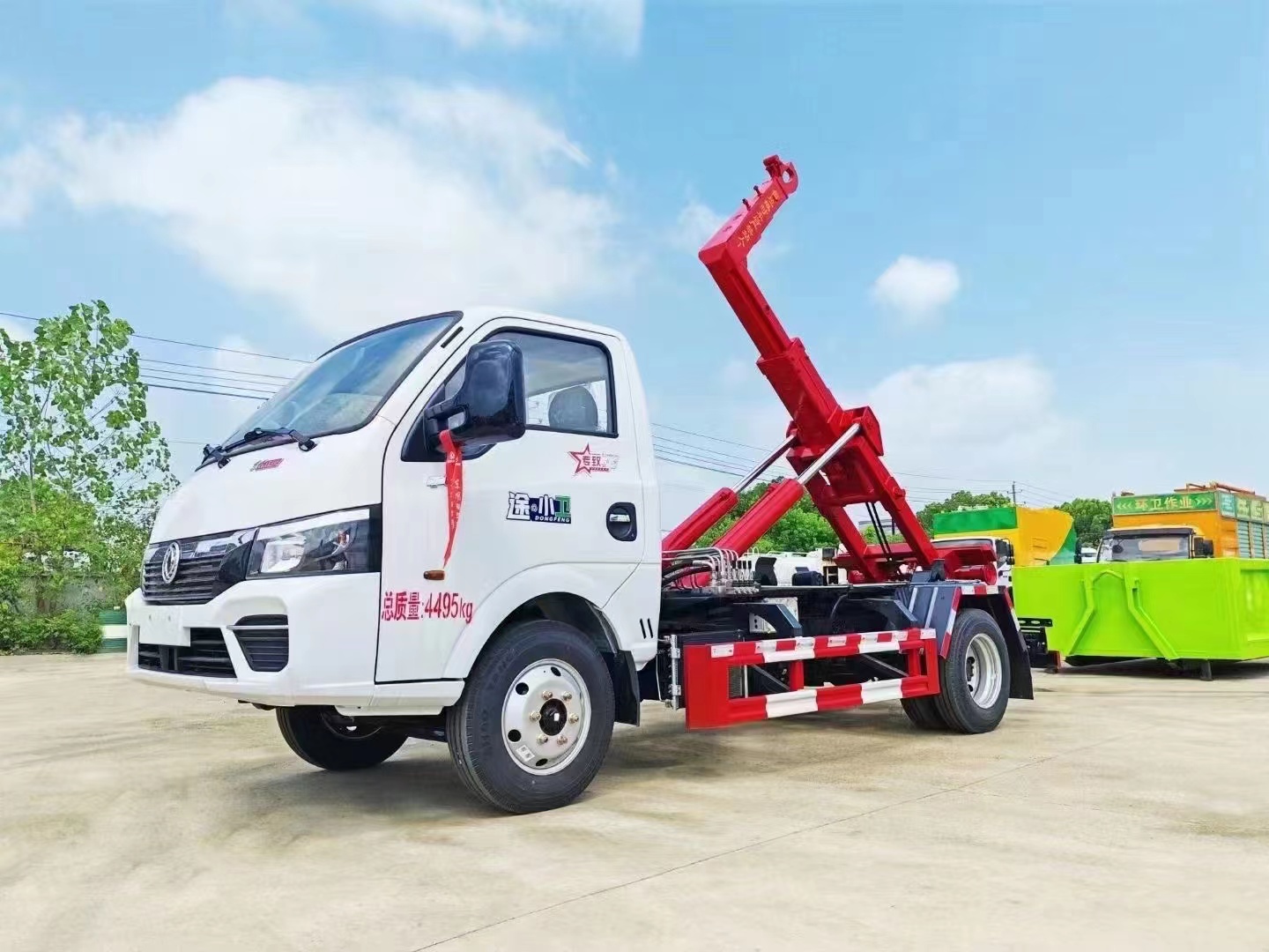 �|�L(f��ng);С�l(w��i)��������܇